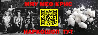 не бодяженный Бугуруслан