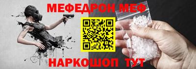не бодяженный Бугуруслан