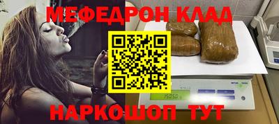 mix Будённовск