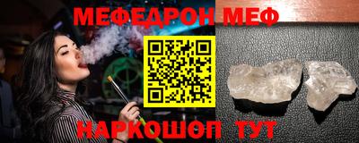 не бодяженный Бугуруслан