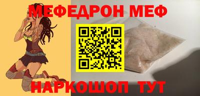 mix Будённовск
