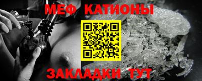 амфетамин Бузулук
