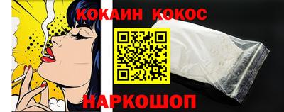 mix Будённовск