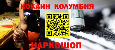 амфетамин Бузулук