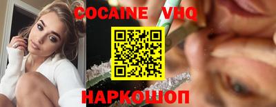 не бодяженный Бугуруслан