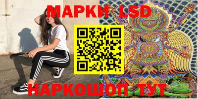 mix Будённовск