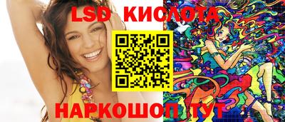 амфетамин Бузулук