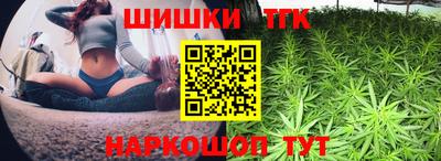 не бодяженный Бугуруслан