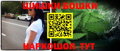 не бодяженный Бугуруслан