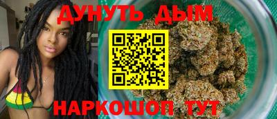 амфетамин Бузулук