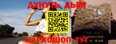 не бодяженный Бугуруслан