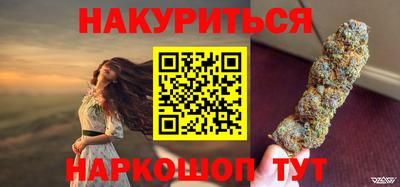 не бодяженный Бугуруслан