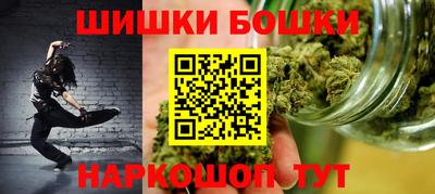 mix Будённовск