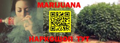не бодяженный Бугуруслан