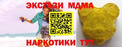 не бодяженный Бугуруслан