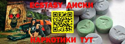 не бодяженный Бугуруслан