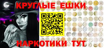 не бодяженный Бугуруслан
