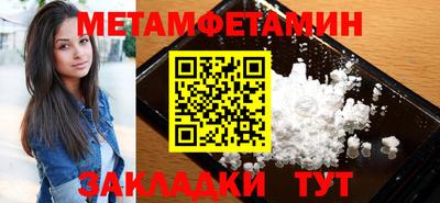 не бодяженный Бугуруслан