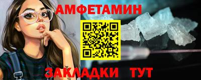 mix Будённовск