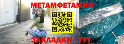 не бодяженный Бугуруслан