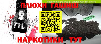 не бодяженный Бугуруслан