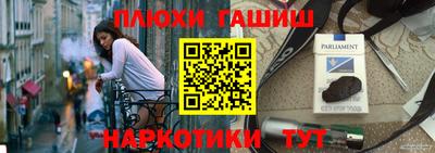 mix Будённовск