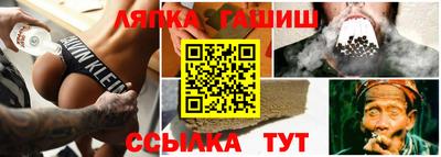 амфетамин Бузулук