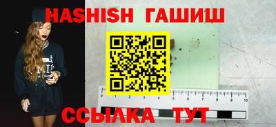 не бодяженный Бугуруслан