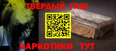 mix Будённовск