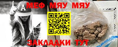 не бодяженный Бугуруслан